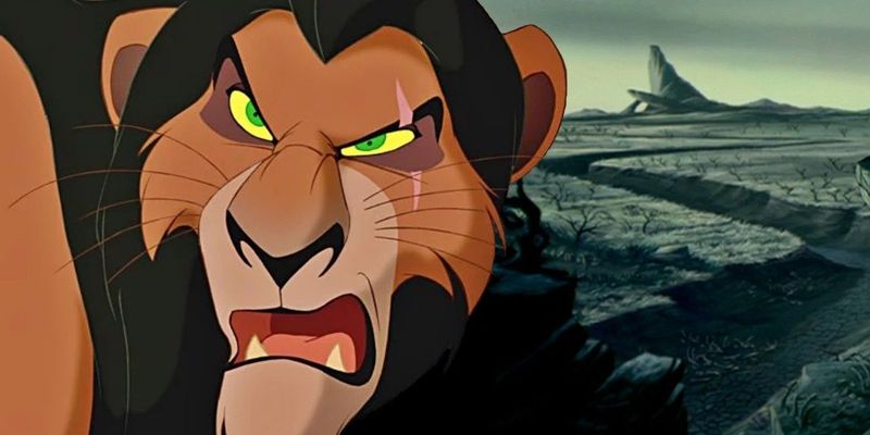 Scar