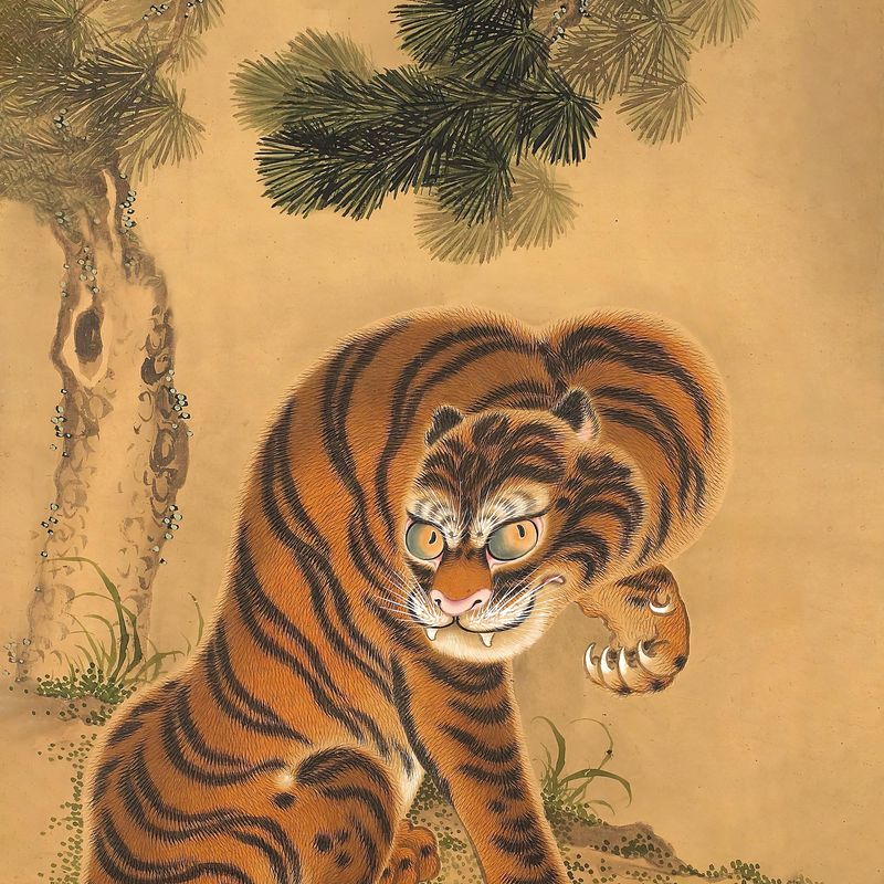 Cultural Icon